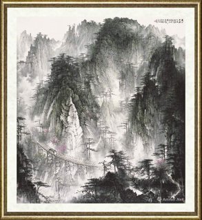 周逢俊_黄山西海大峡谷