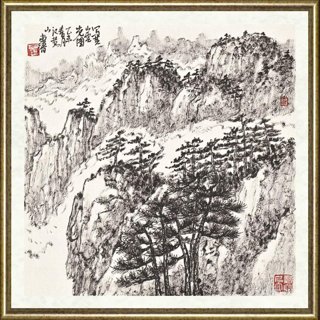 崔东湑_黄山写景系列之三