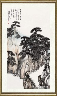 谭长德_衡岳禅松