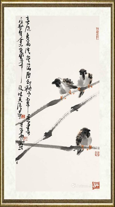 王鸣_羽空水墨作品15