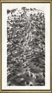 王鸣_羽空水墨作品34