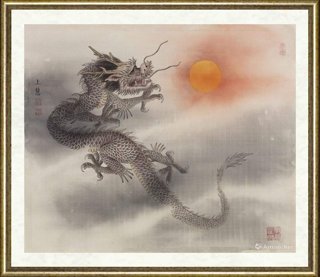 赵上慧_辰（龙）