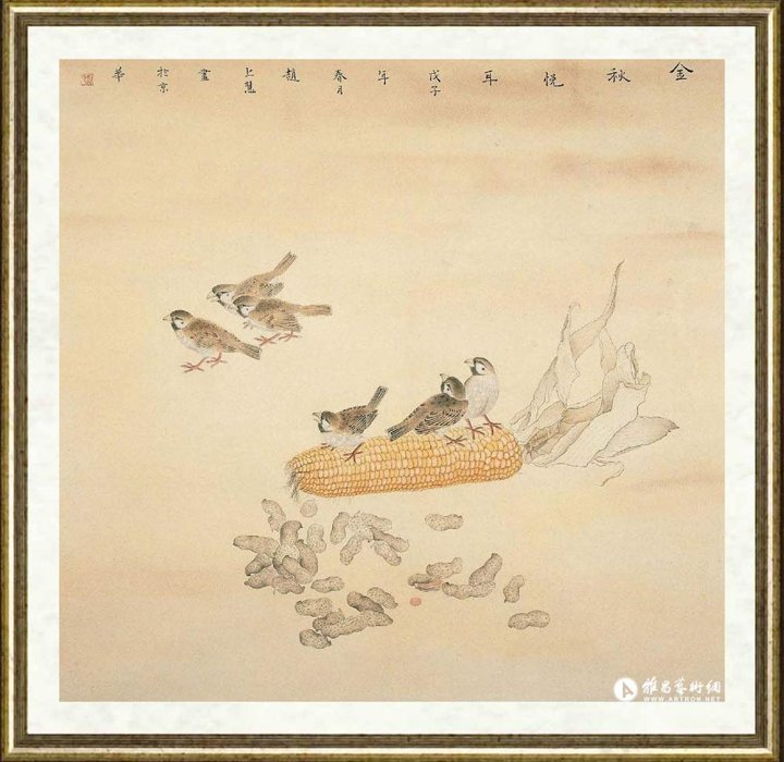 赵上慧_金秋悦耳之一