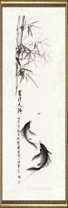 夏平_鱼012