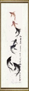 夏平_鱼014