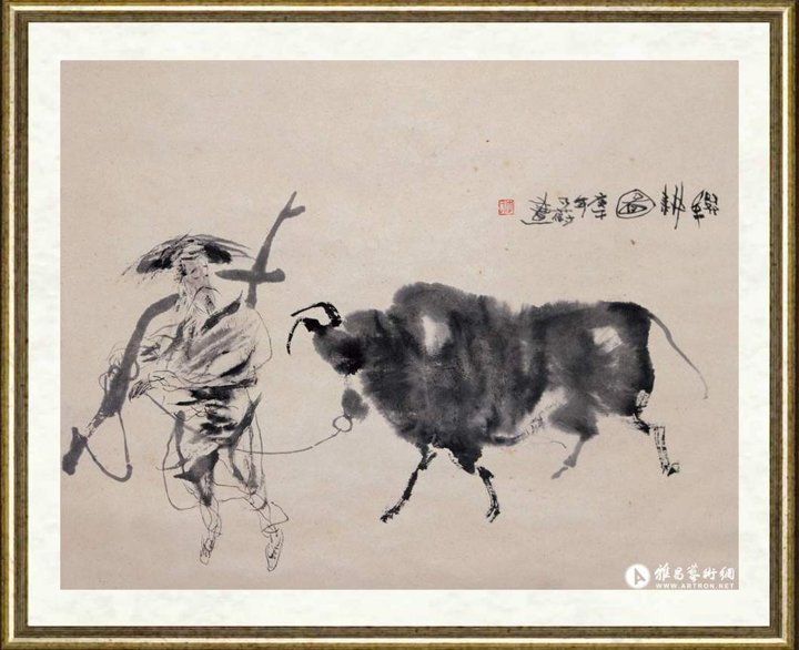 李乃蔚_辍耕图