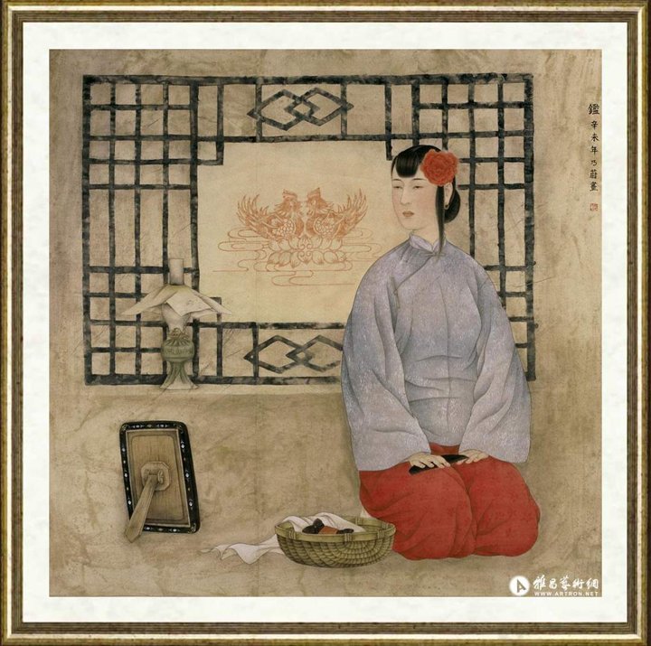 李乃蔚_鉴
