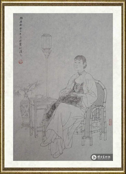 李乃蔚_雅居图