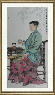 李乃蔚_雅庭清韵