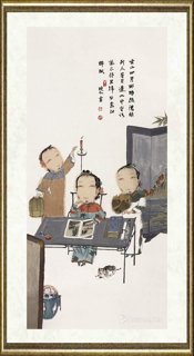 谢晓虹_雅集图2