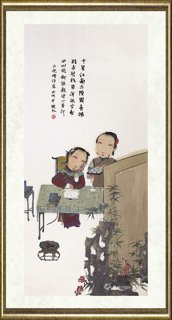 谢晓虹_雅集图4