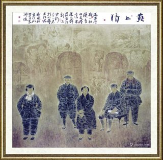 谢晓虹_黄土情