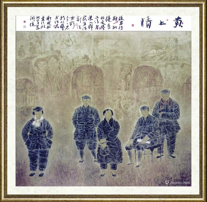 谢晓虹_黄土情