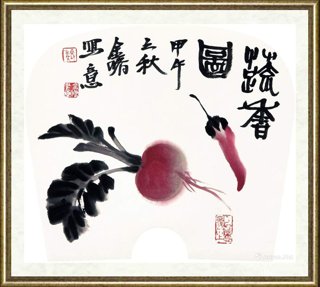 魏金修_蔬香图