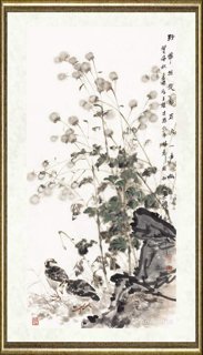 魏金修_野花丛发好