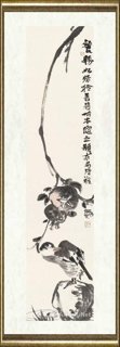 汪为新_琅园花鸟046