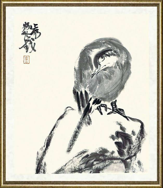 汪为新_琅园花鸟054