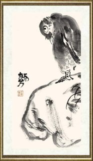汪为新_琅园花鸟058