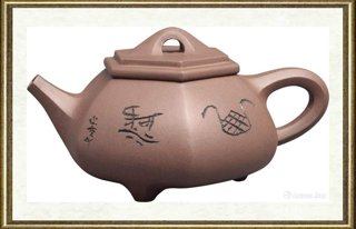 汪为新_茶壶001