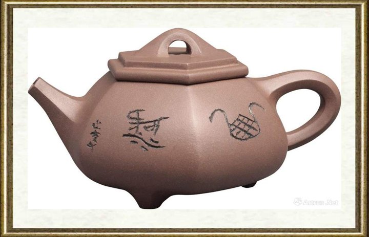 汪为新_茶壶001