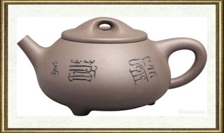 汪为新_茶壶002