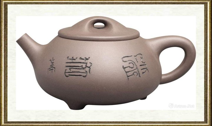 汪为新_茶壶002