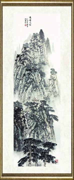 张军_秀峰入云