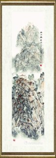 张军_秋山敛余照