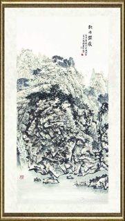 张军_秋水无痕