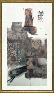 朱尽晖_祥瑞镇宅