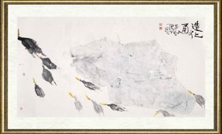 朱尽晖_造化通