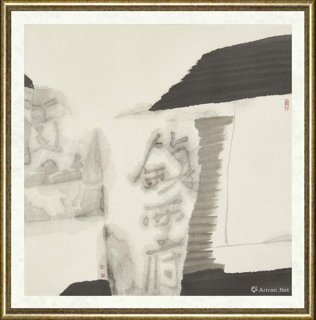 李才根_镇西府