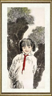 王有政_红领巾