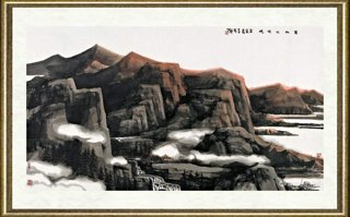 王犇_秦山之境