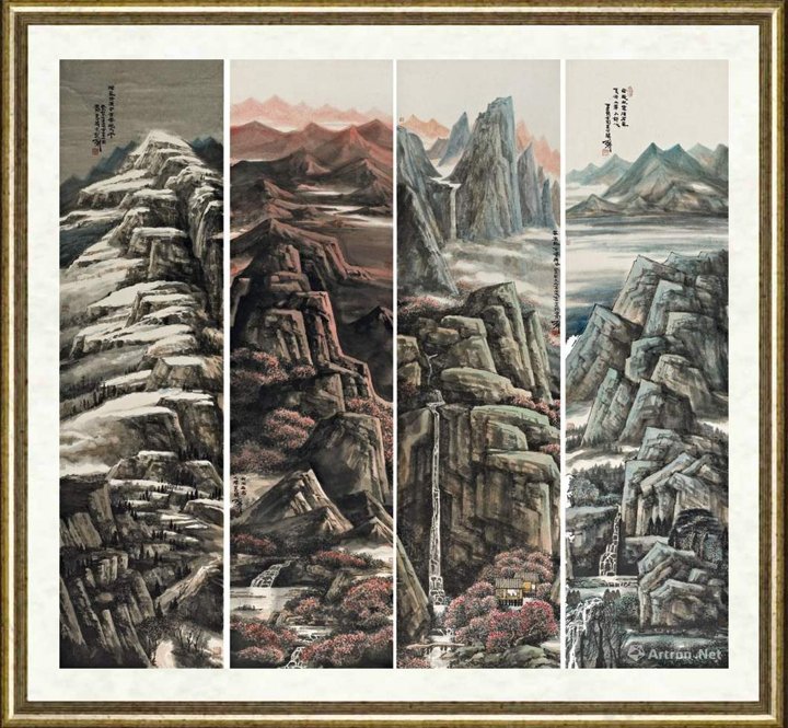 王犇_秦山四韵