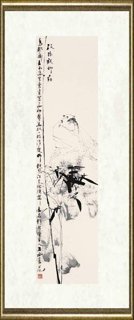 王西京_作品0092