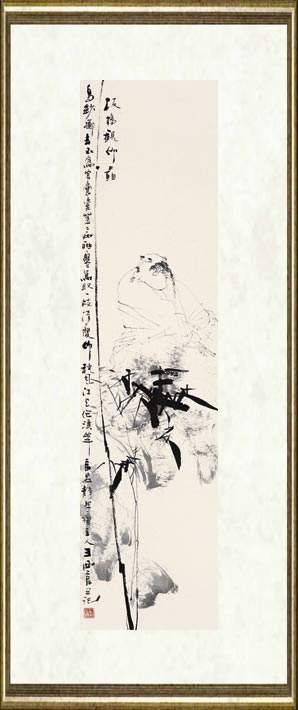 王西京_作品0092