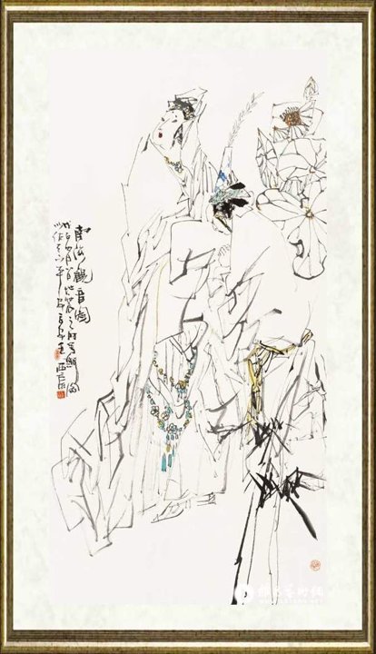王西京_南海观音图