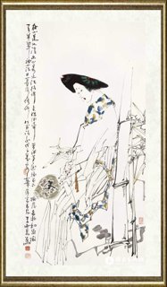 王西京_日暮倚修竹