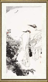 王西京_松吟图