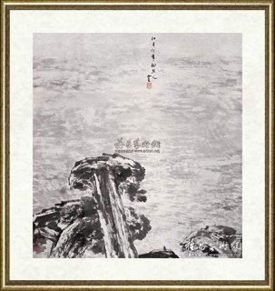 王西京_江月何年初照人
