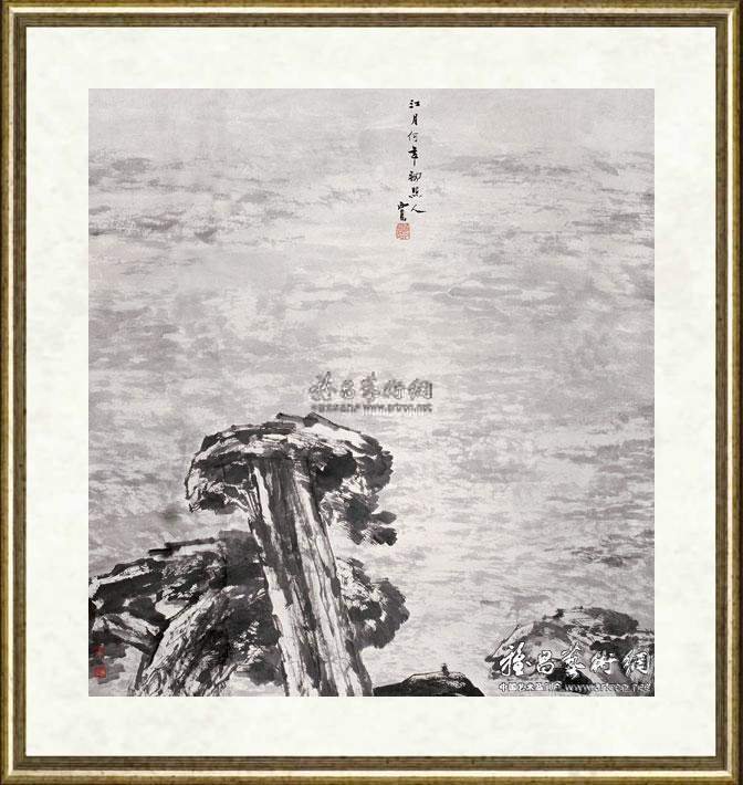 王西京_江月何年初照人