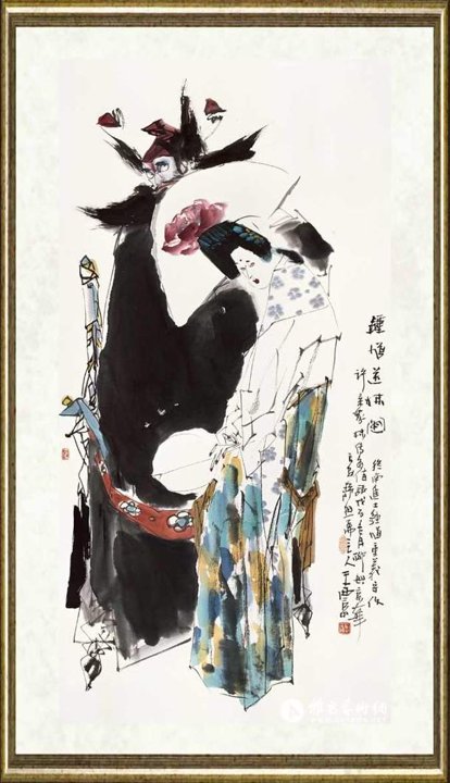 王西京_钟馗送妹图