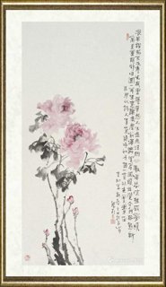 韩莉_春梦如花
