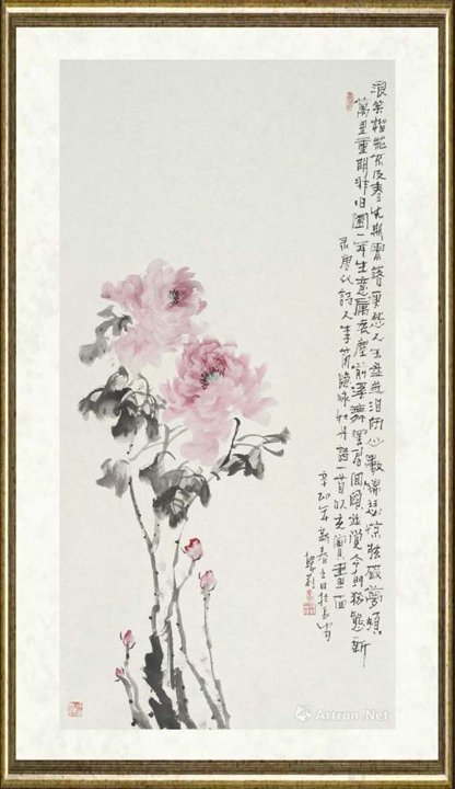 韩莉_春梦如花