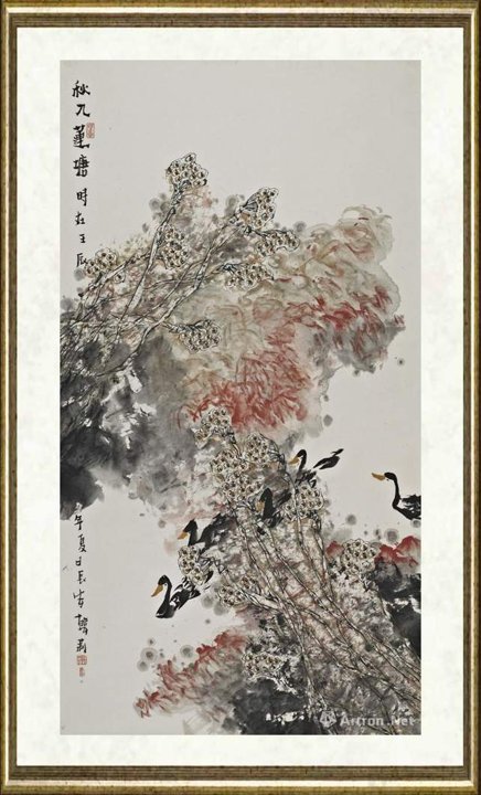 韩莉_秋入莲塘