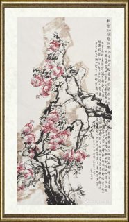 韩莉_秋实灿烂耀故园