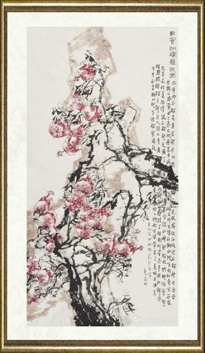 韩莉_秋实灿烂耀故园