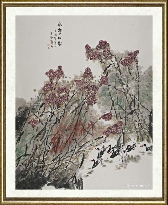 韩莉_秋梦如歌