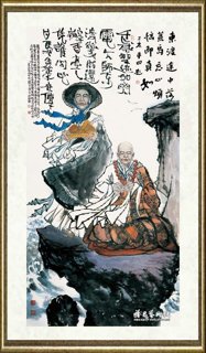 马欣乐_鉴真东渡